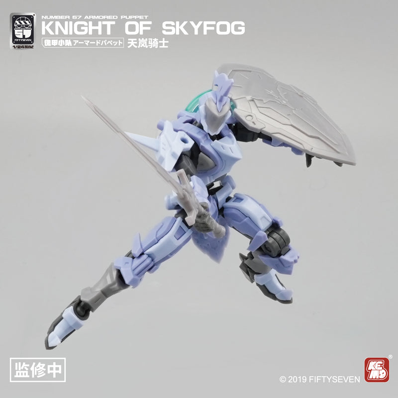 NUMBER 57 CREATIVE FIELD ARMORED PUPPET KNIGHT OF SKYFOG 1/24 SCALE PLASTIC MODEL KIT