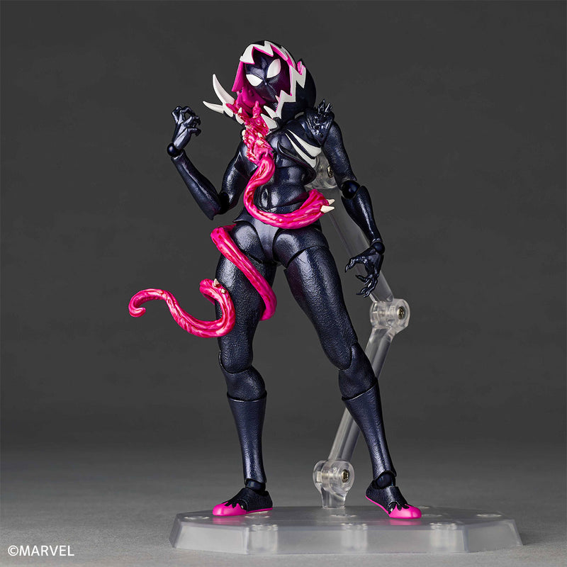 Spider-Gwen Kaiyodo Revoltech Amazing Yamaguchi Gwenom