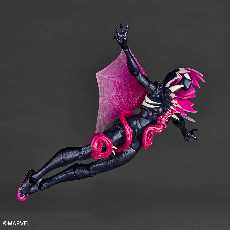 Spider-Gwen Kaiyodo Revoltech Amazing Yamaguchi Gwenom