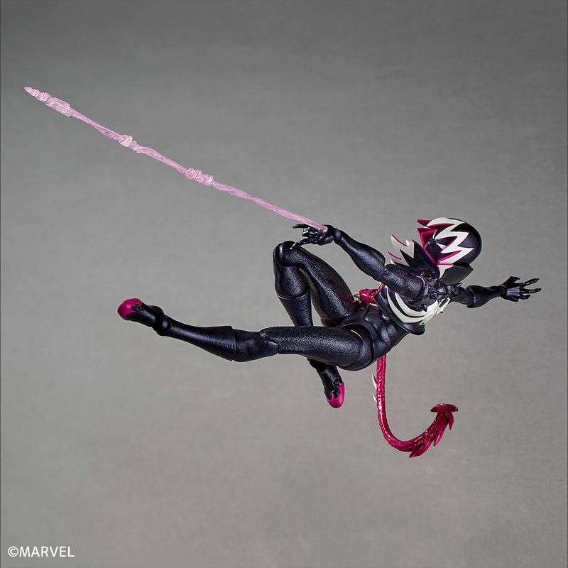 Spider-Gwen Kaiyodo Revoltech Amazing Yamaguchi Gwenom