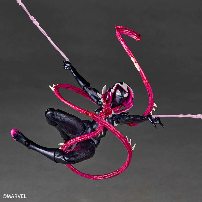 Spider-Gwen Kaiyodo Revoltech Amazing Yamaguchi Gwenom