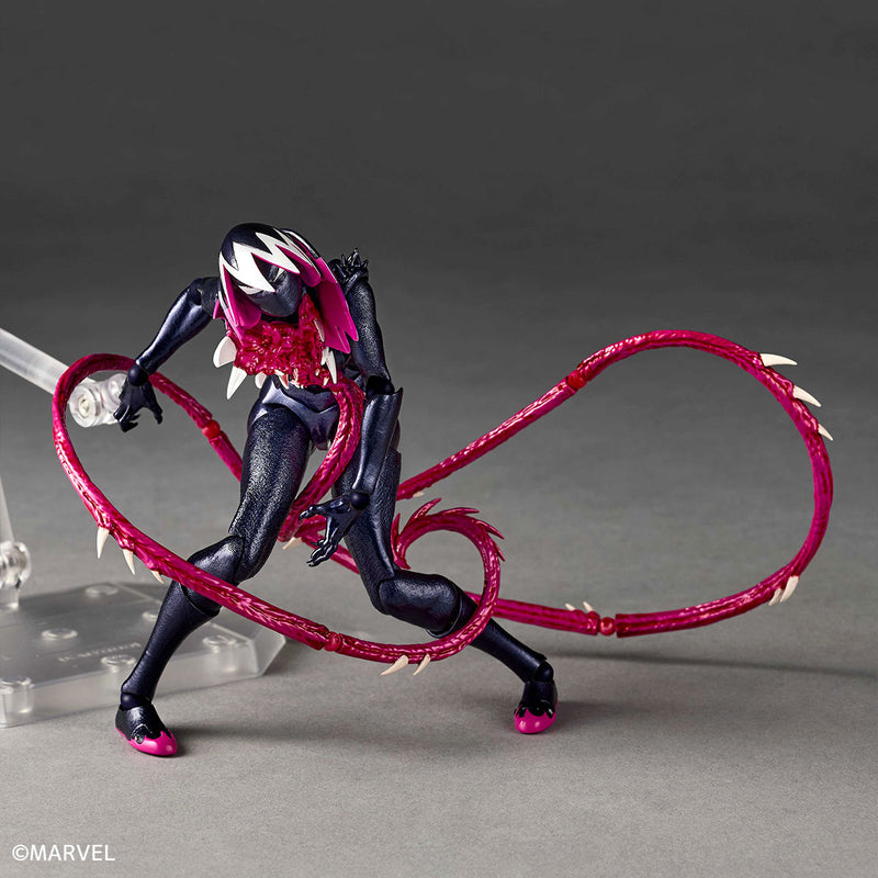 Spider-Gwen Kaiyodo Revoltech Amazing Yamaguchi Gwenom