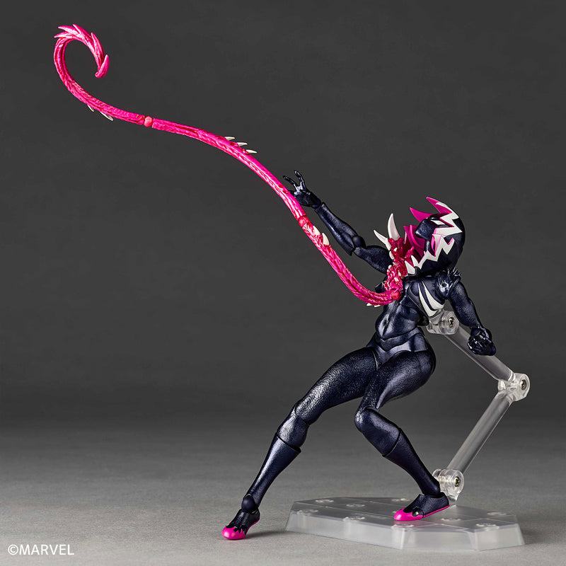 Spider-Gwen Kaiyodo Revoltech Amazing Yamaguchi Gwenom