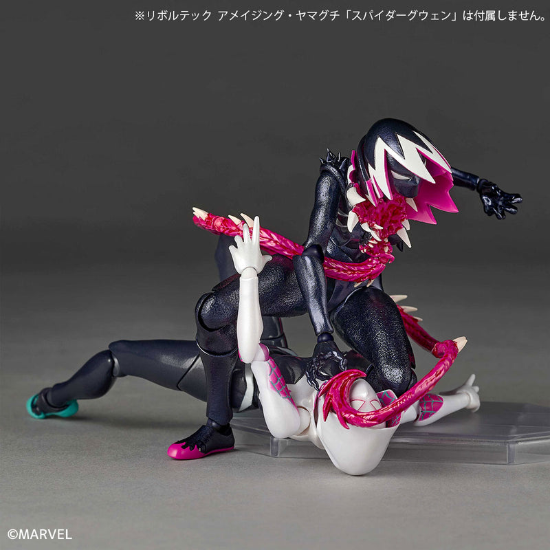 Spider-Gwen Kaiyodo Revoltech Amazing Yamaguchi Gwenom