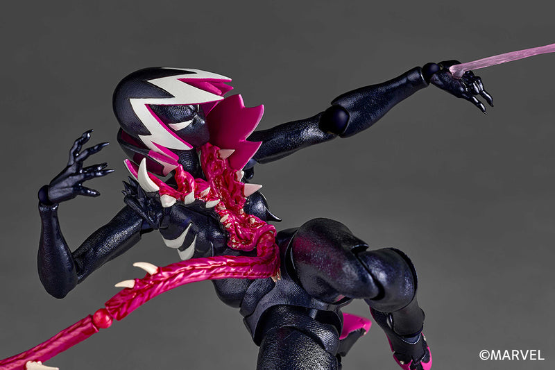 Spider-Gwen Kaiyodo Revoltech Amazing Yamaguchi Gwenom