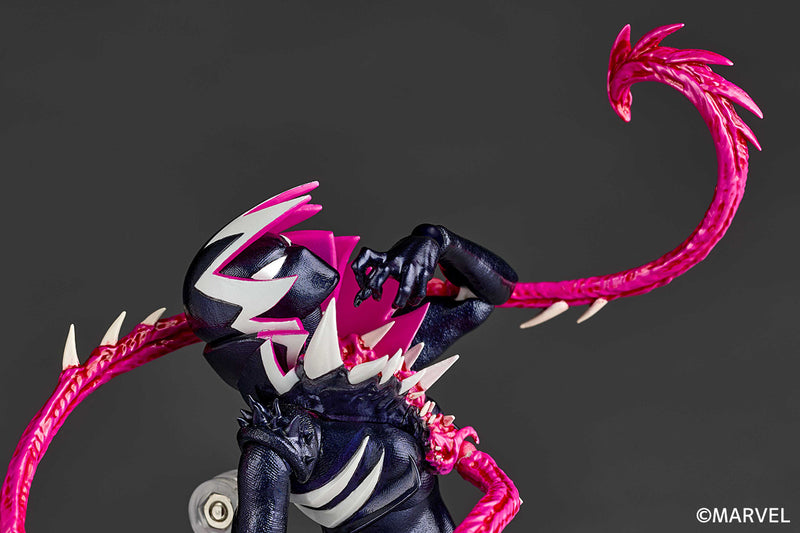 Spider-Gwen Kaiyodo Revoltech Amazing Yamaguchi Gwenom