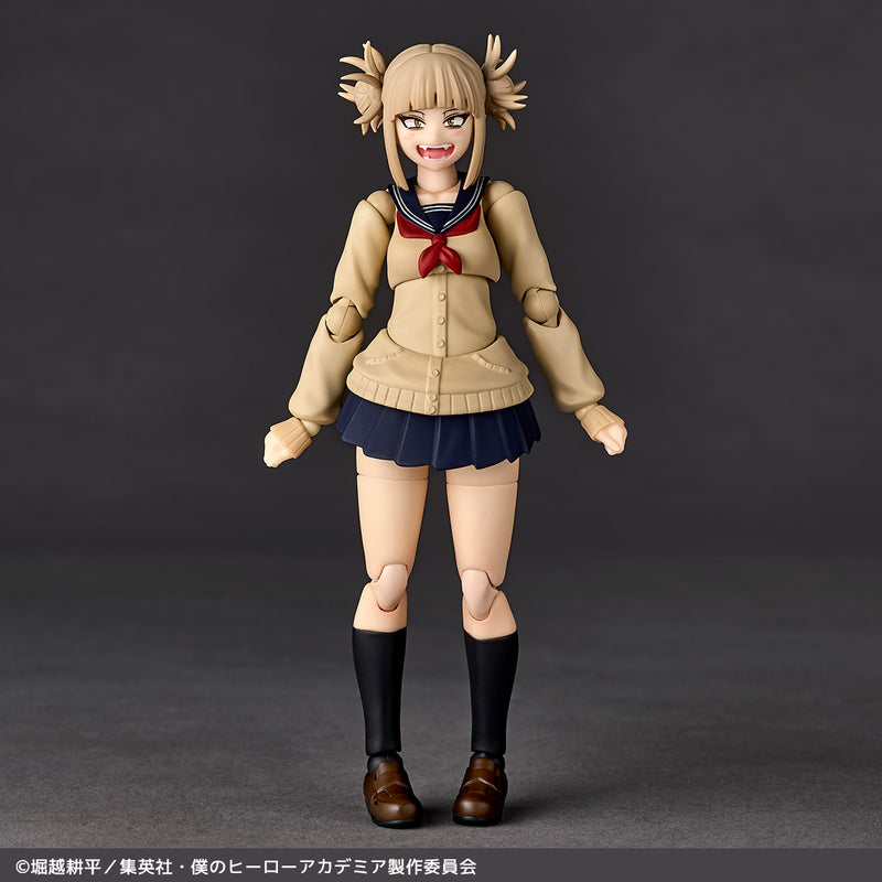 My Hero Academia Kaiyodo Revoltech Toga Himiko