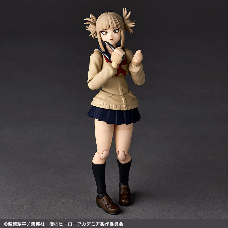 My Hero Academia Kaiyodo Revoltech Toga Himiko