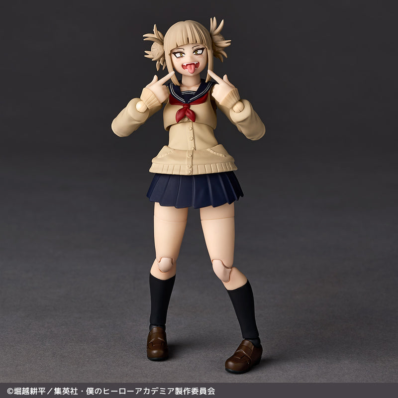 My Hero Academia Kaiyodo Revoltech Toga Himiko