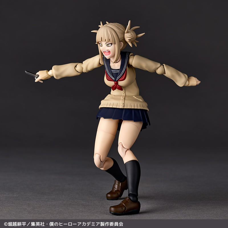 My Hero Academia Kaiyodo Revoltech Toga Himiko