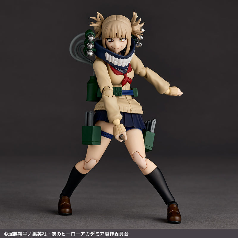 My Hero Academia Kaiyodo Revoltech Toga Himiko