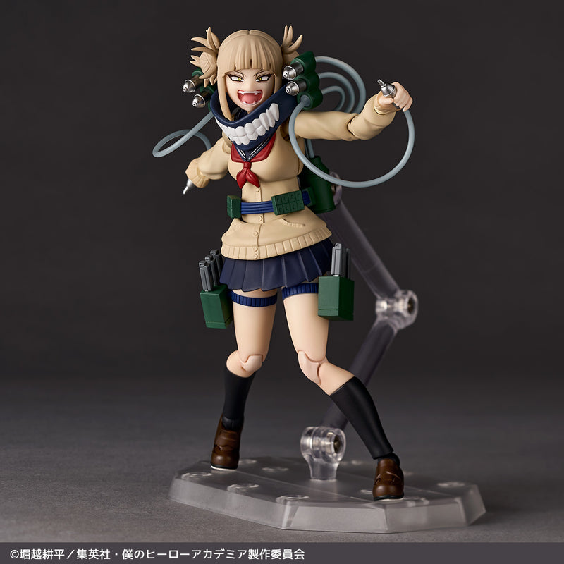 My Hero Academia Kaiyodo Revoltech Toga Himiko