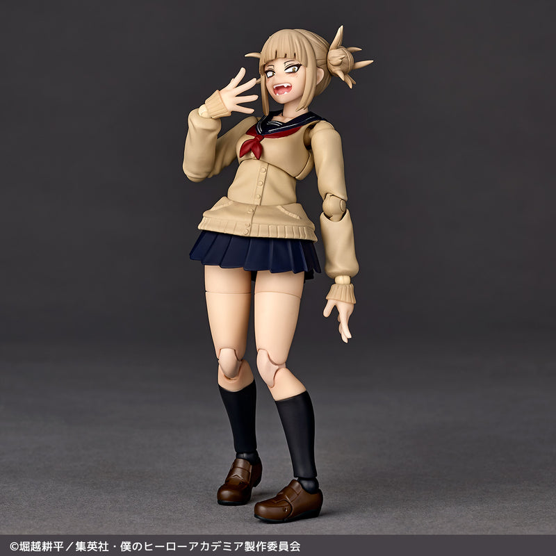 My Hero Academia Kaiyodo Revoltech Toga Himiko