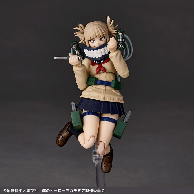 My Hero Academia Kaiyodo Revoltech Toga Himiko