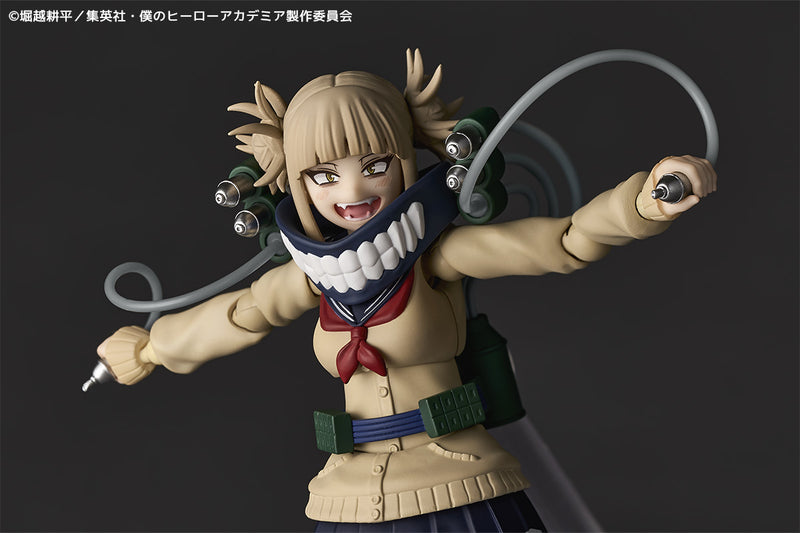 My Hero Academia Kaiyodo Revoltech Toga Himiko