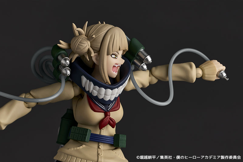 My Hero Academia Kaiyodo Revoltech Toga Himiko