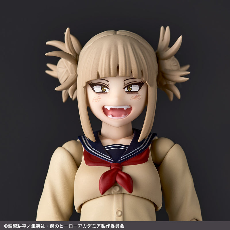 My Hero Academia Kaiyodo Revoltech Toga Himiko