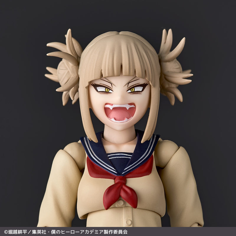 My Hero Academia Kaiyodo Revoltech Toga Himiko