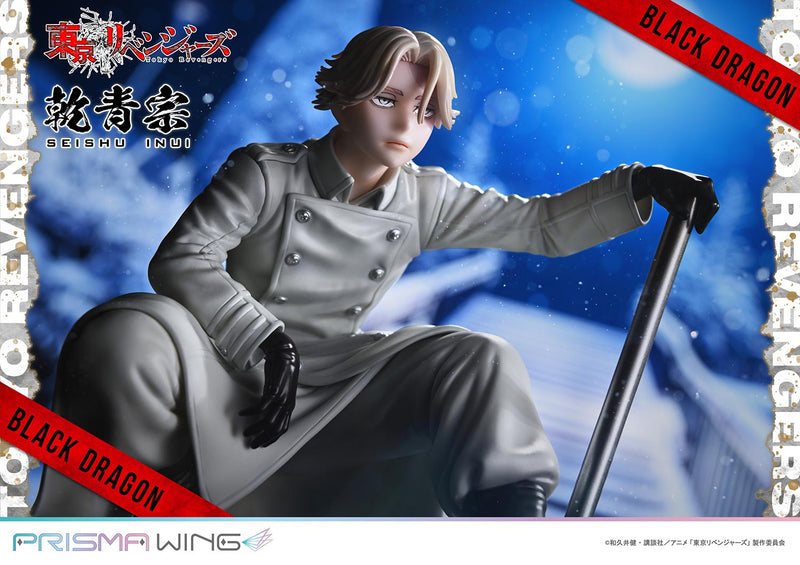 Tokyo Revengers Prime 1 Studio PRISMA WING Inui Seishu 1/7 Scale Figure