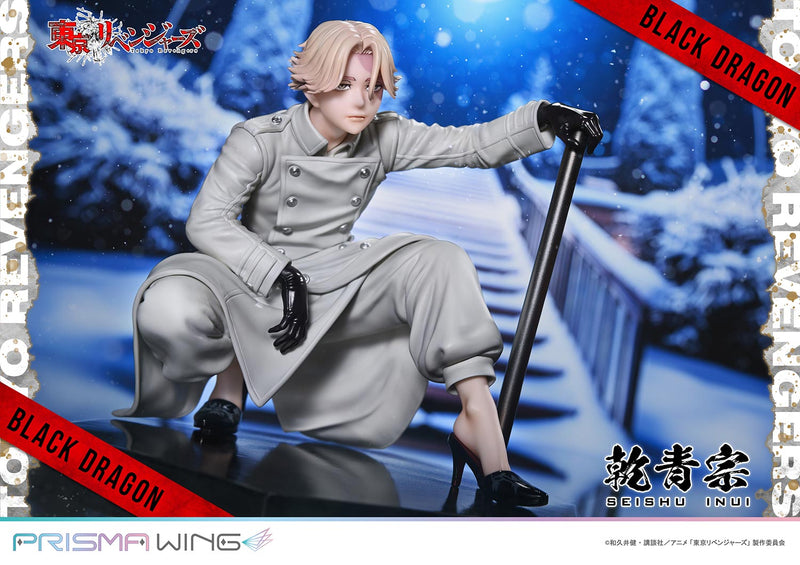 Tokyo Revengers Prime 1 Studio PRISMA WING Inui Seishu 1/7 Scale Figure