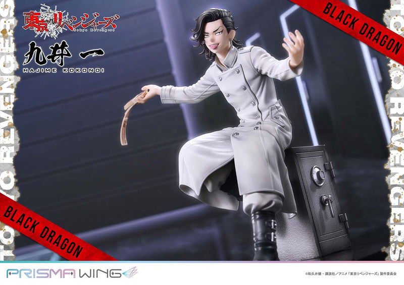 Tokyo Revengers Prime 1 Studio PRISMA WING Kokonoi Hajime 1/7 Scale Figure