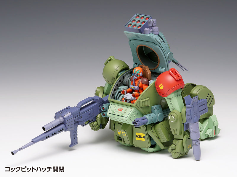 Armored Trooper Votoms Wave 1/24 Scope Dog Red Shoulder Custom