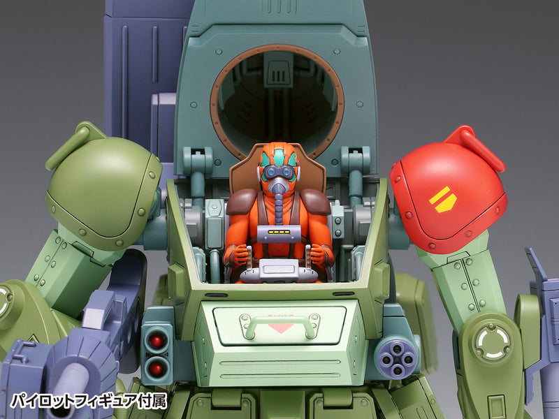 Armored Trooper Votoms Wave 1/24 Scope Dog Red Shoulder Custom