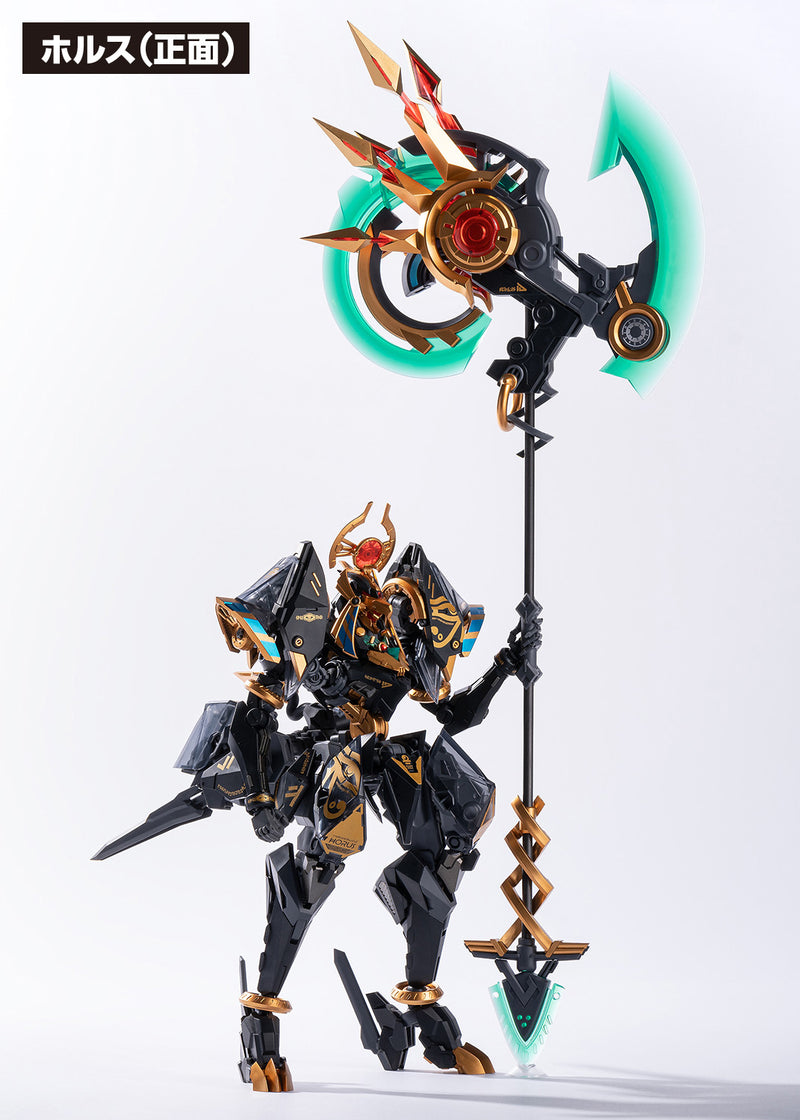 RB-12ah ANUBIS & HORUS Wave Transformation Package ANUBIS & HORUS