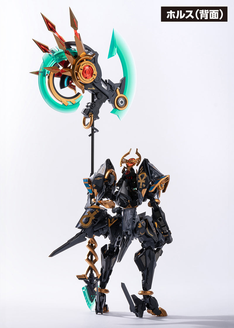 RB-12ah ANUBIS & HORUS Wave Transformation Package ANUBIS & HORUS