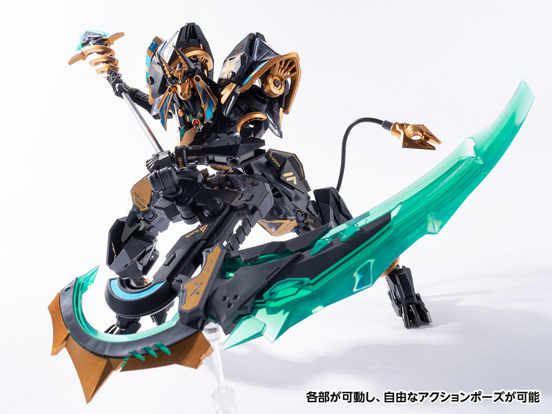 RB-12ah ANUBIS & HORUS Wave Transformation Package ANUBIS & HORUS