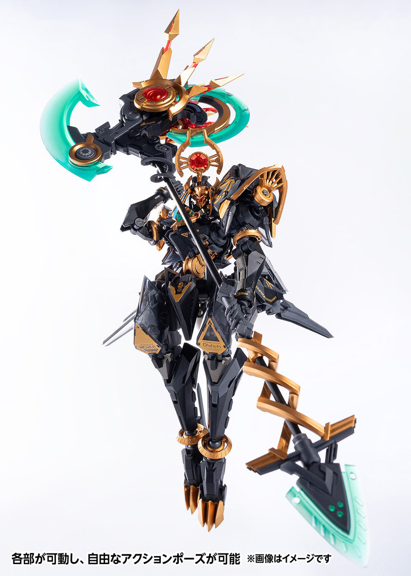 RB-12ah ANUBIS & HORUS Wave Transformation Package ANUBIS & HORUS