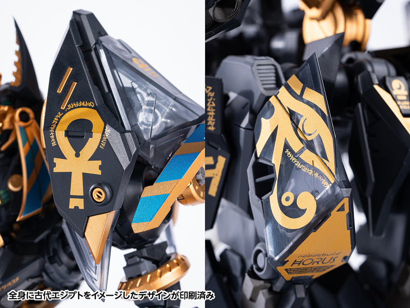 RB-12ah ANUBIS & HORUS Wave Transformation Package ANUBIS & HORUS