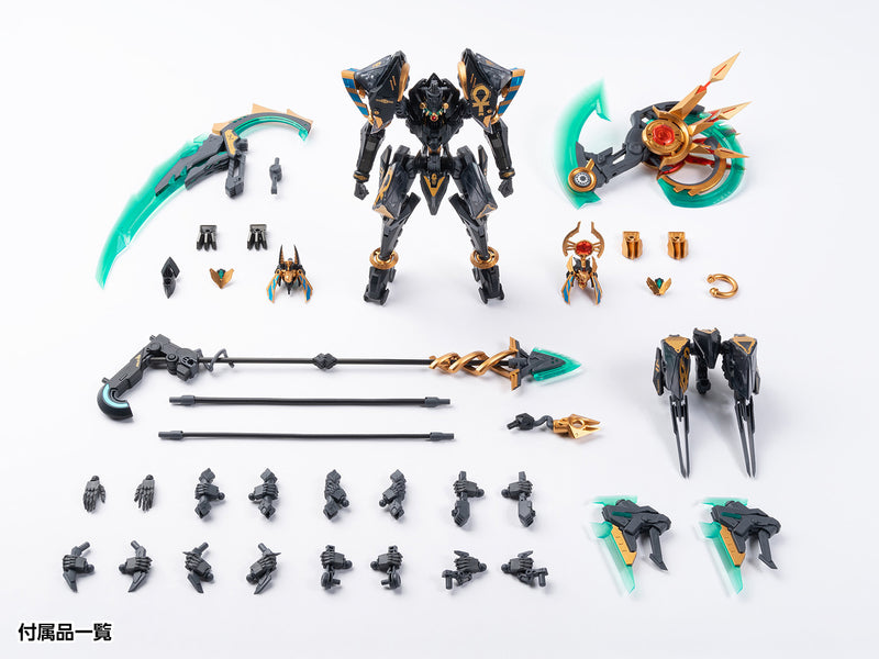 RB-12ah ANUBIS & HORUS Wave Transformation Package ANUBIS & HORUS