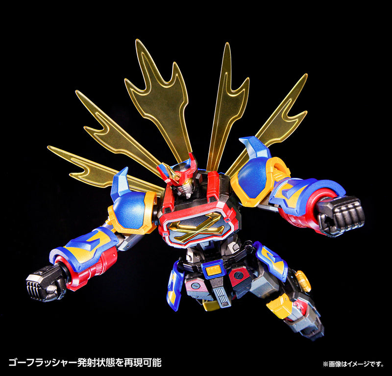 Goshogun Wave Goshogun First Limited Edition