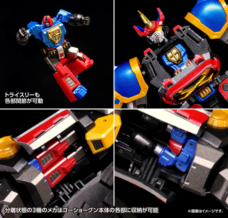 Goshogun Wave Goshogun First Limited Edition