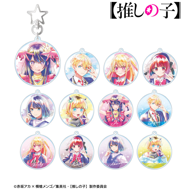 Oshi no Ko armabianca Trading Ani-Art Aqua Label Acrylic Key Chain