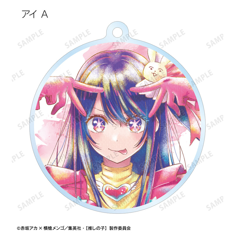 Oshi no Ko armabianca Trading Ani-Art Aqua Label Acrylic Key Chain