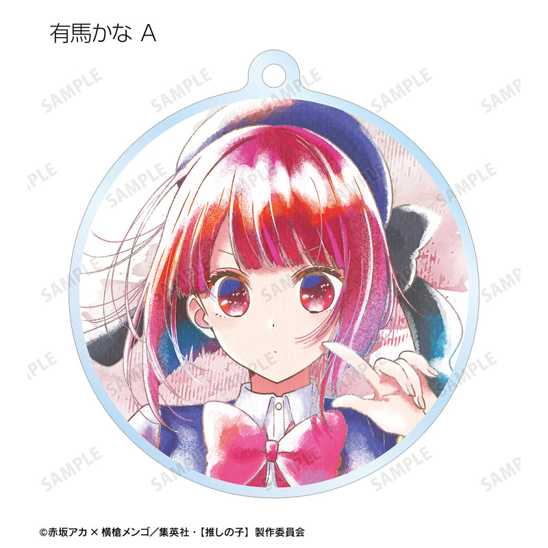 Oshi no Ko armabianca Trading Ani-Art Aqua Label Acrylic Key Chain