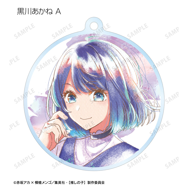 Oshi no Ko armabianca Trading Ani-Art Aqua Label Acrylic Key Chain