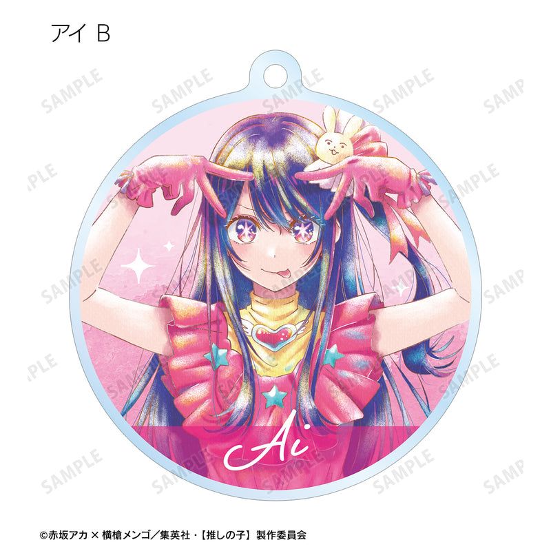 Oshi no Ko armabianca Trading Ani-Art Aqua Label Acrylic Key Chain