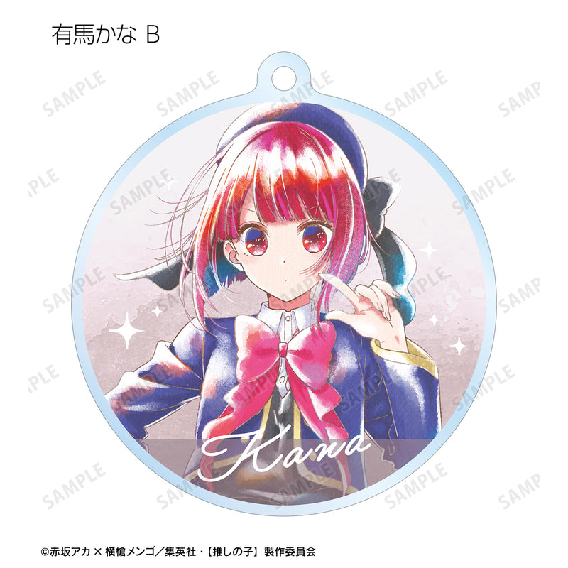 Oshi no Ko armabianca Trading Ani-Art Aqua Label Acrylic Key Chain