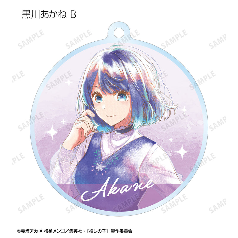 Oshi no Ko armabianca Trading Ani-Art Aqua Label Acrylic Key Chain