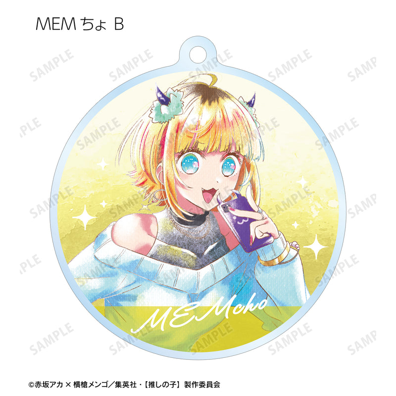 Oshi no Ko armabianca Trading Ani-Art Aqua Label Acrylic Key Chain