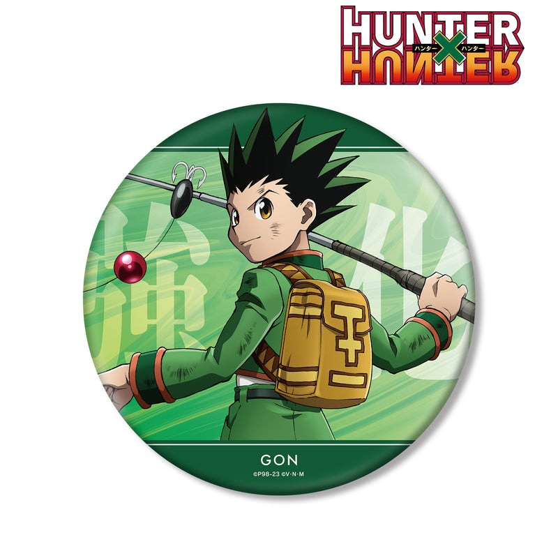 Hunter x Hunter armabianca Original Illustration Senaka Ver. Big Can Badge (1-8 Selection)