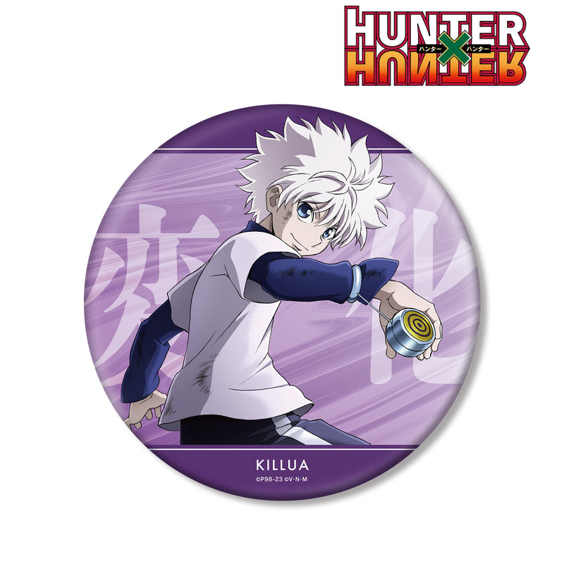 Hunter x Hunter armabianca Original Illustration Senaka Ver. Big Can Badge (1-8 Selection)