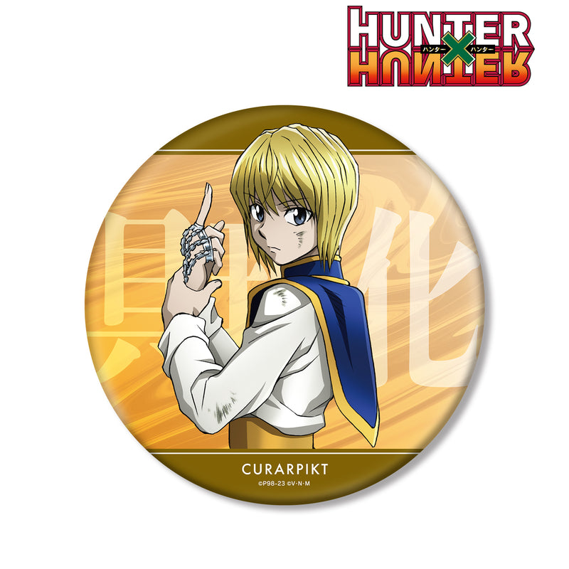 Hunter x Hunter armabianca Original Illustration Senaka Ver. Big Can Badge (1-8 Selection)