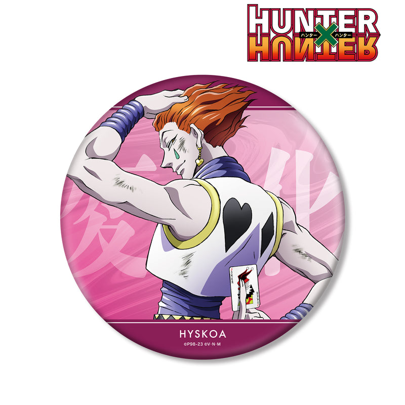 Hunter x Hunter armabianca Original Illustration Senaka Ver. Big Can Badge (1-8 Selection)