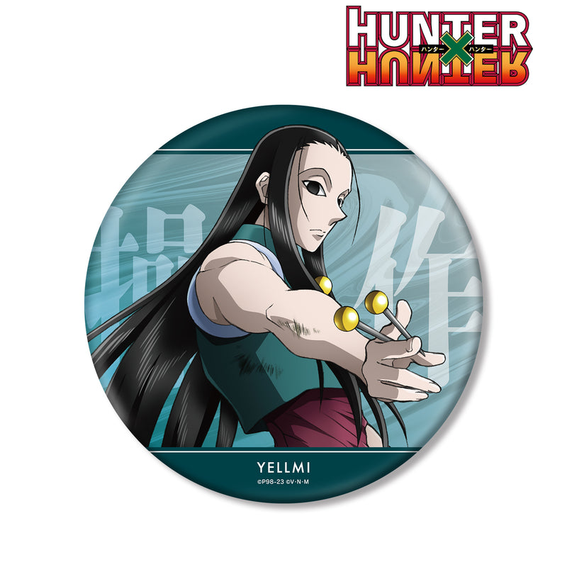 Hunter x Hunter armabianca Original Illustration Senaka Ver. Big Can Badge (1-8 Selection)