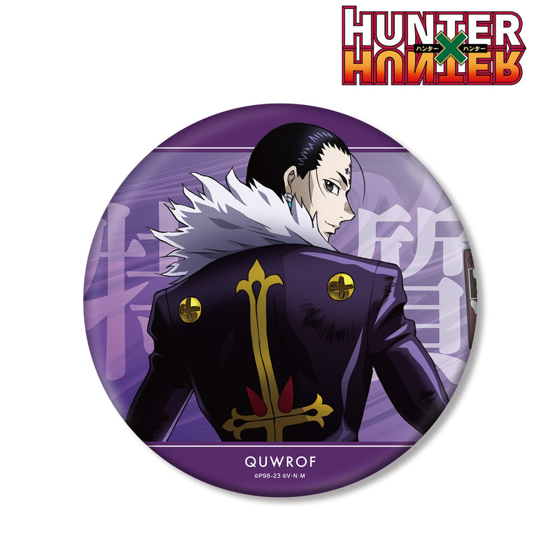 Hunter x Hunter armabianca Original Illustration Senaka Ver. Big Can Badge (1-8 Selection)