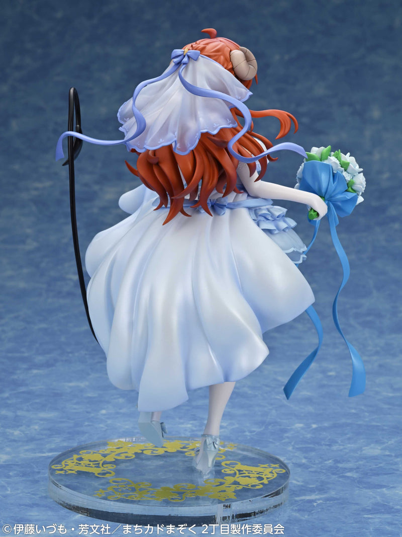 The Demon Girl Next Door Season 2 Medicos Entertainment ShadowMistress Yuko Wedding Ver.